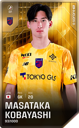 Masataka Kobayashi - limited