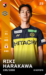 Riki Harakawa - limited