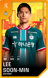 Lee Soon-Min - limited