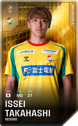 Issei Takahashi - limited