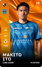 Makito Ito - limited