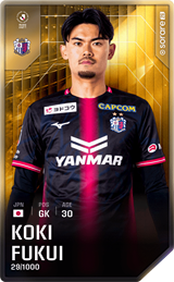 Koki Fukui - limited