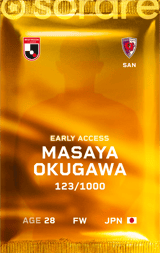 Masaya Okugawa - limited