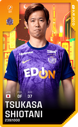 Tsukasa Shiotani - limited