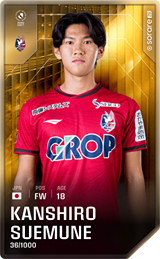 Kanshiro Suemune - limited