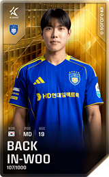 Baek In-Woo - limited