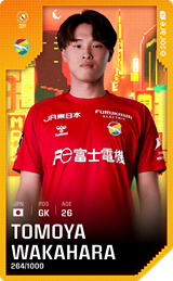Tomoya Wakahara - limited
