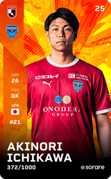 Akinori Ichikawa - limited