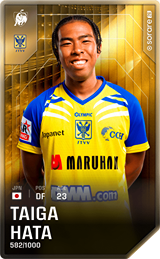 Taiga Hata - limited