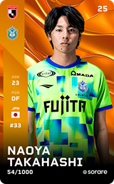 Naoya Takahashi - limited