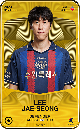 Lee Jae-Seong - limited