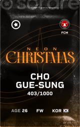 Cho Gue-Sung - limited