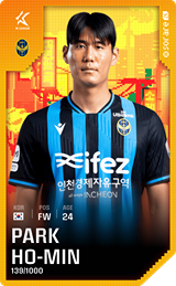 Park Ho-Min - limited