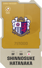 Shinnosuke Hatanaka - limited