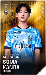 Soma Kanda - limited