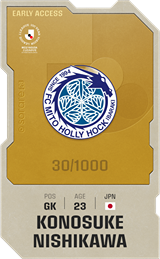 Konosuke Nishikawa - limited