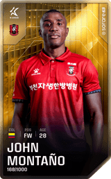 John Montaño - limited
