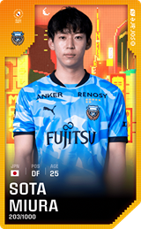 Sota Miura - limited