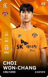 Choi Won-Chang - limited