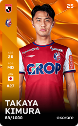 Takaya Kimura - limited