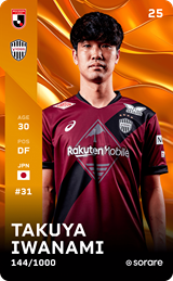 Takuya Iwanami - limited