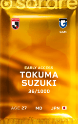 Tokuma Suzuki - limited