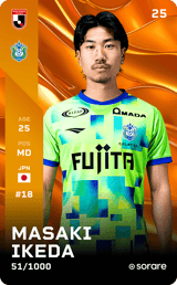 Masaki Ikeda - limited