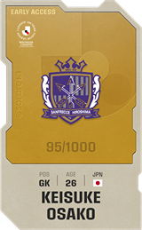 Keisuke Osako - limited