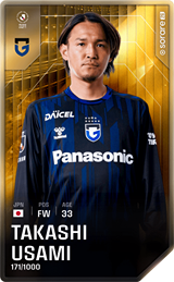 Takashi Usami - limited