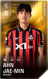 Ahn Jae-Min - limited