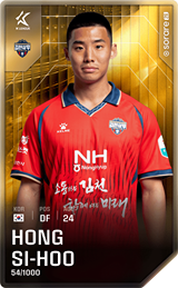 Hong Si-Hoo - limited