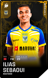 Ilias Sebaoui - limited