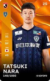 Tatsuki Nara - limited