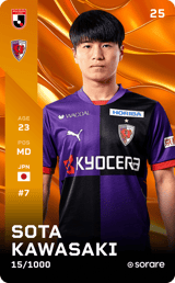 Sota Kawasaki - limited