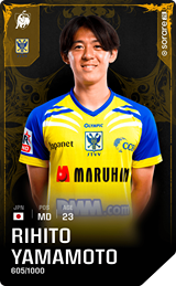 Rihito Yamamoto - limited