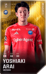 Yoshiaki Arai - limited