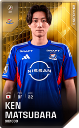 Ken Matsubara - limited