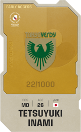 Tetsuyuki Inami - limited