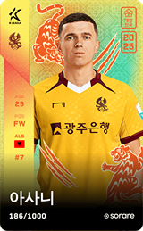 Jasir Asani - limited