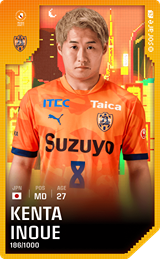 Kenta Inoue - limited