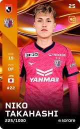 Niko Takahashi - limited