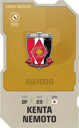 Kenta Nemoto - limited