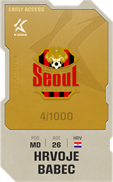 Hrvoje Babec - limited