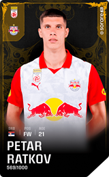 Petar Ratkov - limited