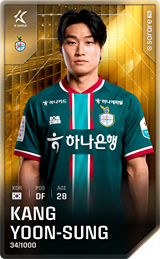 Kang Yoon-Sung - limited