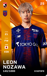 Leon Nozawa - limited