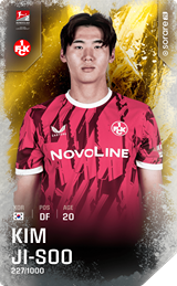 Kim Ji-Soo - limited