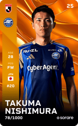 Takuma Nishimura - limited