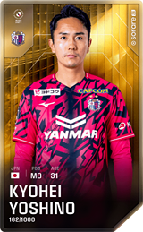 Kyohei Yoshino - limited