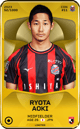 ryota-aoki-2023-limited-52